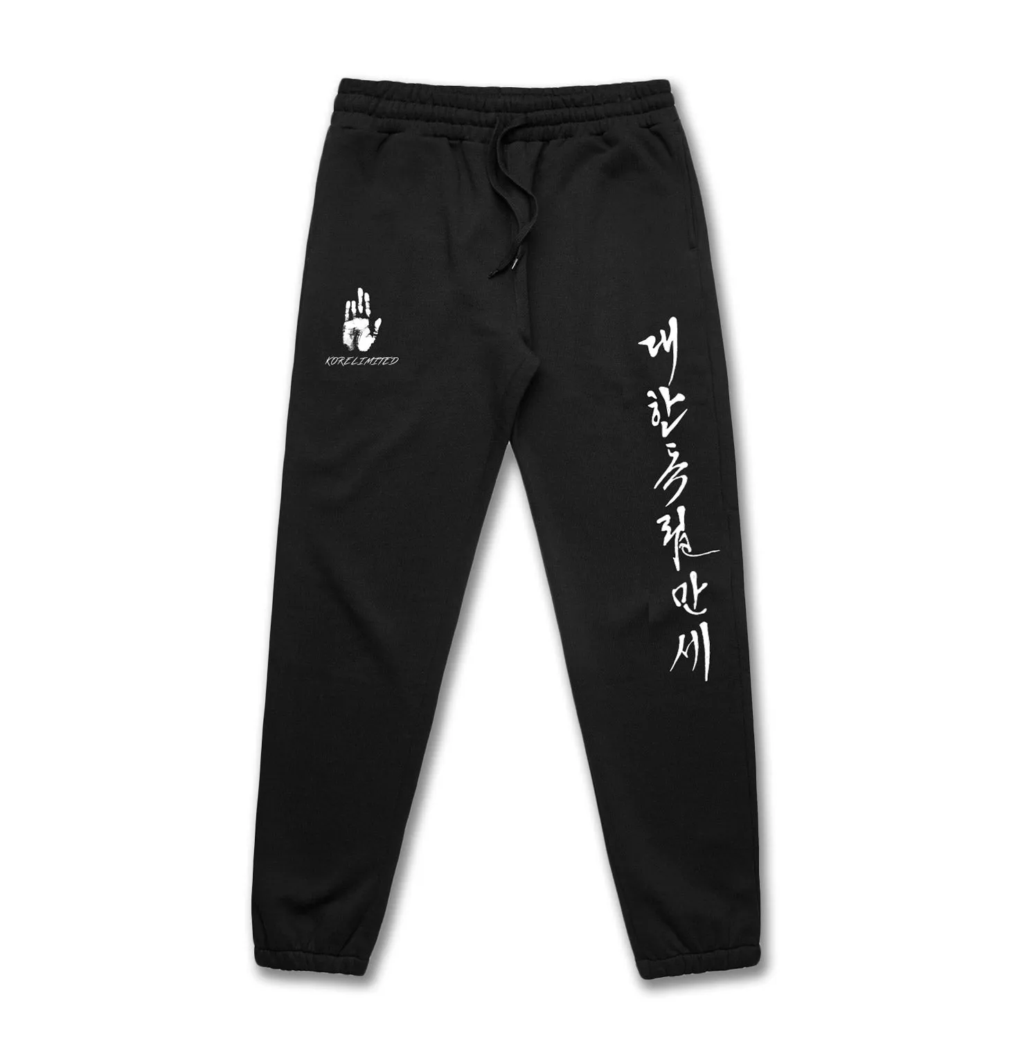 LONG LIVE INDEPENDENCE OF KOREA SWEATPANTS (BLACK)